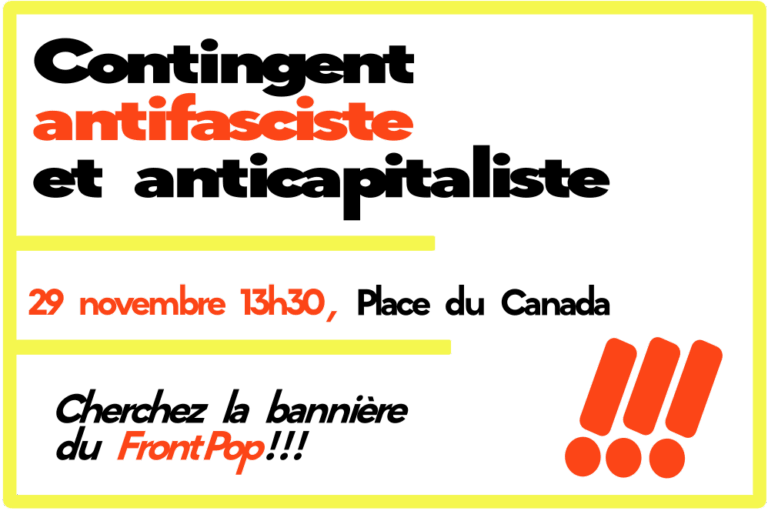 Contingent antifasciste et anticapitaliste le 29 novembre